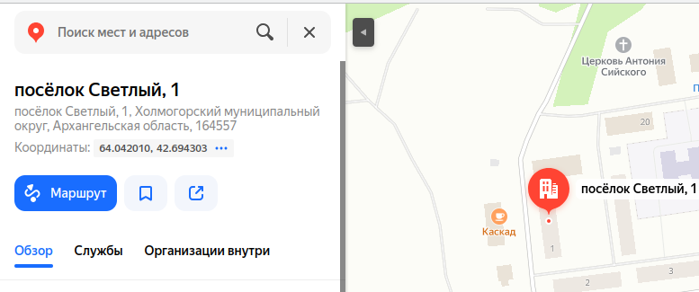 yandex map example